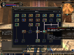 ꡼ No.013Υͥ / οȥɤܸ281KeysץåץǡȤܤҲ