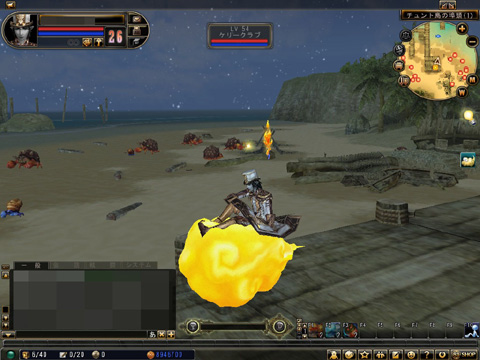 ꡼ No.020Υͥ / οȥɤܸ281KeysץåץǡȤܤҲ