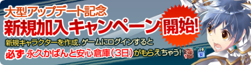 ���������꡼ No.003�Υ���ͥ������ / �������ϡ���81Keys�ץ��åץǡ��ȵ�ǰ�Τ����ʻ��ĤΥ����ڡ���