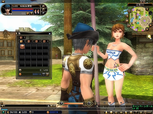 ���������꡼ No.006�Υ���ͥ������ / �������ϡ���81Keys�ץ��åץǡ��ȵ�ǰ�Τ����ʻ��ĤΥ����ڡ���