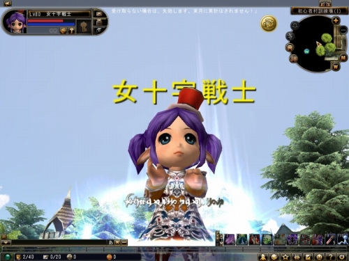 ���������꡼ No.006�Υ���ͥ������ / ��81Keys�ס��˥åƥ��ȰŹ��׻ʡɤ˿�������֥��ӥ������ƥ���ɲ�