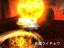 ꡼ No.003Υͥ / 81Keys׿󥸥ֱζƶפǹ٤Υ󥸥άˤϡü쥹ؤб