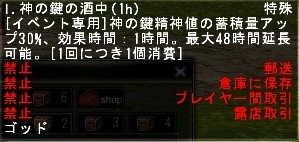 ���������꡼ No.005�Υ���ͥ������ / ��81Keys��8��Υ��åץǡ������Ƥ򾯤��������������٥�Ⱦ���