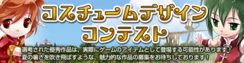 ���������꡼ No.006�Υ���ͥ������ / ��81Keys�סȥ������塼�����ƺ��ʤξҲ𡣿�����ƥ�ġ����