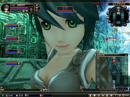 画像ギャラリー No.013のサムネイル画像 / 「81Keys」,PvP新コンテンツ「超古文明K81区」のムービーが公開