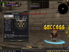 画像ギャラリー No.008のサムネイル画像 / 大型アップデート実装直前の「81keys」。開発者が語るアップデートの詳細と今後の展開とは