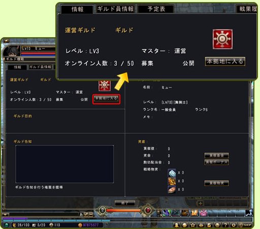 ���������꡼ No.004�Υ���ͥ������ / ��81Keys�ס�����ɥ��С����ѤΥ��ڡ����ȥ���ɥ١����ɼ���