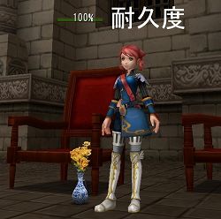 ���������꡼ No.008�Υ���ͥ������ / ��81Keys�ס�����ɥ��С����ѤΥ��ڡ����ȥ���ɥ١����ɼ���