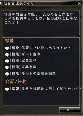 ���������꡼ No.009�Υ���ͥ������ / ��81Keys�ס�����ɥ��С����ѤΥ��ڡ����ȥ���ɥ١����ɼ���