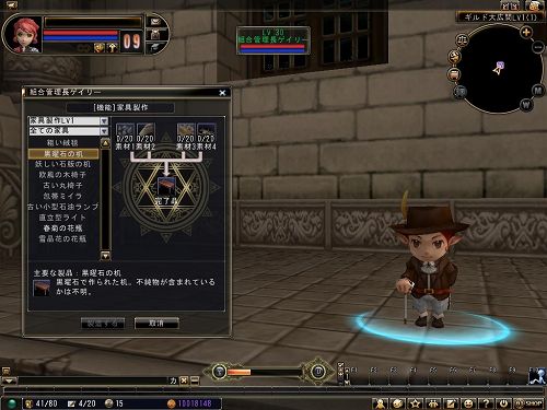 ���������꡼ No.010�Υ���ͥ������ / ��81Keys�ס�����ɥ��С����ѤΥ��ڡ����ȥ���ɥ١����ɼ���