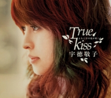 ���������꡼ No.002�Υ���ͥ������ / ��81Keys�ס����᡼�����󥰤Υܡ�����˱����ɻҤ�����