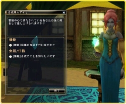 ���������꡼ No.011�Υ���ͥ������ / ��81Keys��15���˥�٥������/����/����������Υ���å׳���