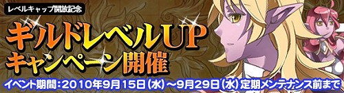 ���������꡼ No.001�Υ���ͥ������ / ��81Keys�פ��緿���åץǡ��ȵ�ǰ�Υ��ڥ���륤�٥�Ȥ�����