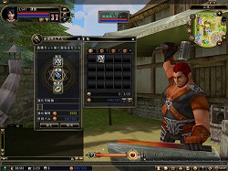 ���������꡼ No.007�Υ���ͥ������ / ��81Keys�פ��緿���åץǡ��ȵ�ǰ�Υ��ڥ���륤�٥�Ȥ�����