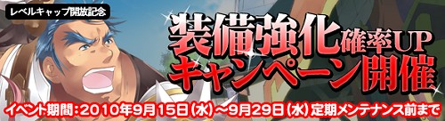 ���������꡼ No.008�Υ���ͥ������ / ��81Keys�פ��緿���åץǡ��ȵ�ǰ�Υ��ڥ���륤�٥�Ȥ�����