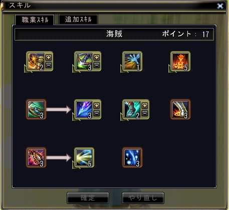 ���������꡼ No.007�Υ���ͥ������ / ��81Keys�׿���²���ꥢ�����ܿ��ֳ�±�פ�����������6���ȤȤ�