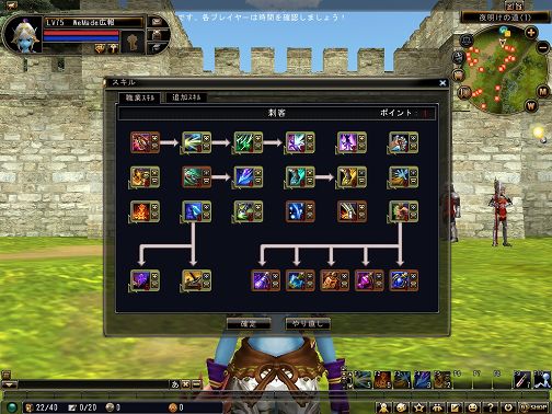 ���������꡼ No.005�Υ���ͥ������ / ��81Keys�ס�����²���ꥢ��1�������Ȥ��륹������������