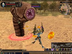 ���������꡼ No.012�Υ���ͥ������ / ��81Keys�ס�����²���ꥢ��1�������Ȥ��륹������������