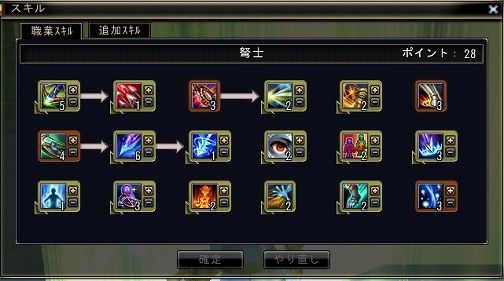 ���������꡼ No.014�Υ���ͥ������ / ��81Keys�ס�����²���ꥢ��1�������Ȥ��륹������������