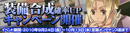 ���������꡼ No.023�Υ���ͥ������ / ��81Keys�ס�����²���ꥢ��1�������Ȥ��륹������������