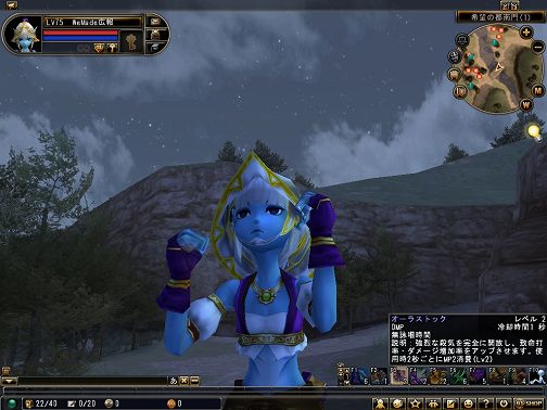 ���������꡼ No.002�Υ���ͥ������ / ��81Keys�פ�����˥����󥸡����ߥ��������٥�Ȥ������»�