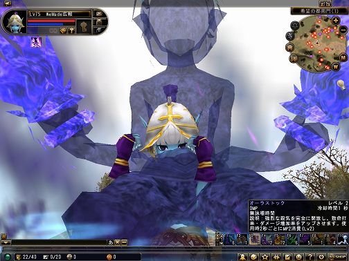 ���������꡼ No.003�Υ���ͥ������ / ��81Keys�פ�����˥����󥸡����ߥ��������٥�Ȥ������»�