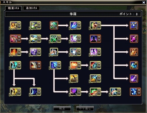 ���������꡼ No.014�Υ���ͥ������ / ��81Keys�׿���²���ꥢ��2�����Ƚ���ɡȰŻ��ԡɤξ��󤬸���