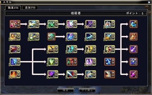 ���������꡼ No.015�Υ���ͥ������ / ��81Keys�׿���²���ꥢ��2�����Ƚ���ɡȰŻ��ԡɤξ��󤬸���