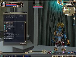 ꡼ No.005Υͥ / 81KeysסåץǡȤǼοޥåסȻιɤå