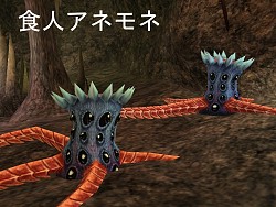 ���������꡼ No.006�Υ���ͥ������ / ��81Keys�ס�10��27�����о�ͽ��ο��ޥåסȳ�����ƶ���ɤȤ�