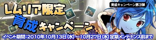 ���������꡼ No.013�Υ���ͥ������ / ��81Keys�ס�10��27�����о�ͽ��ο��ޥåסȳ�����ƶ���ɤȤ�