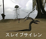 ���������꡼ No.010�Υ���ͥ������ / ��81Keys�ס��������������ɥ��ꥢ�ξ��������å����褦