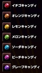 ���������꡼ No.017�Υ���ͥ������ / ��81Keys�ס��������������ɥ��ꥢ�ξ��������å����褦