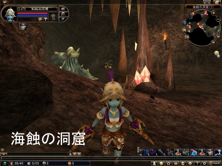 ꡼ No.003 | 81KeysסΦ֥ХǥפܸΤۤΥåץǡƤ䵭ǰڡξ󤬸