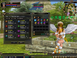 ���������꡼ No.003�Υ���ͥ������ / ������������ǥ����ƥॲ�åȡ��֥����ޡ������פˡ�81Keys���о�