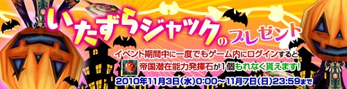 ���������꡼ No.004�Υ���ͥ������ / ��81Keys�ס��Ȥ������饸��å������£��ʪ�ɤ�5���ָ���ǳ���