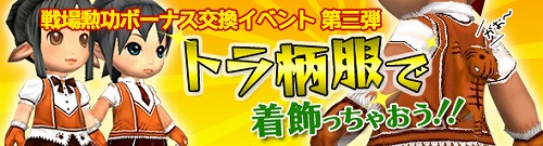 ���������꡼ No.004�Υ���ͥ������ / ��81Keys�ס���췮���ܡ��ʥ��򴹥��٥����3�Ʒ��ʤϡȥȥ�������