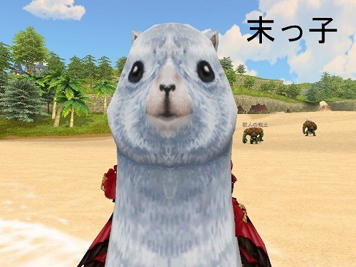 ���������꡼ No.006�Υ���ͥ������ / ��81Keys�ס���췮���ܡ��ʥ��򴹥��٥����3�Ʒ��ʤϡȥȥ�������