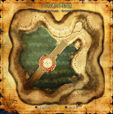 ꡼ No.001 | 81Keys׷3ʬƼ»ܤ緿åץǡȡ֥αɸƿΦءפξޥåסֻԳϩפʪãλѤ