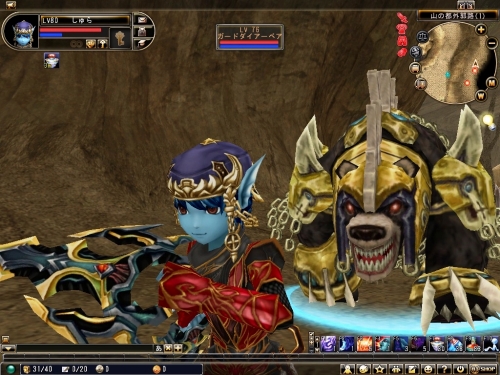 ꡼ No.015 | 81Keys׷3ʬƼ»ܤ緿åץǡȡ֥αɸƿΦءפξޥåסֻԳϩפʪãλѤ