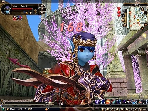 ꡼ No.001Υͥ / 81Keysס󥢥åץǡȤǼοեɡȻԡɤҲ