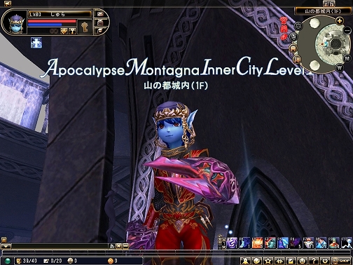 ꡼ No.004Υͥ / 81KeysסեɡȻԡɤξ󥸥Ҳ