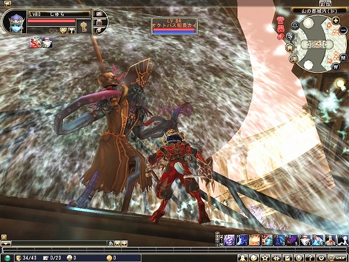 ꡼ No.012Υͥ / 81KeysסեɡȻԡɤξ󥸥Ҳ