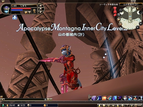 ꡼ No.013Υͥ / 81KeysסեɡȻԡɤξ󥸥Ҳ