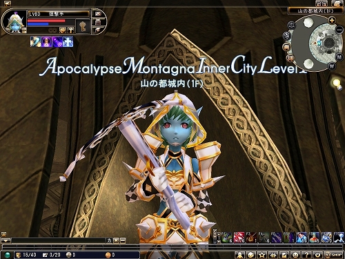 ꡼ No.002 | 81KeysסȤ߹碌ü쥹뤬ɤȥо