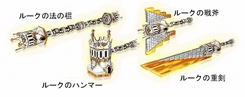 画像ギャラリー No.008のサムネイル画像 / 「81Keys」,組み合わせで特殊スキルが宿る装備“チェス”登場