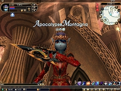 画像ギャラリー No.003のサムネイル画像 / 「81Keys」新ダンジョン“山の都”の最深部で待ち受けるボスを紹介