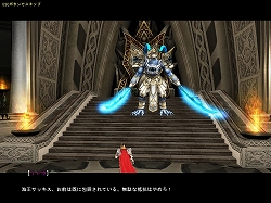 画像ギャラリー No.007のサムネイル画像 / 「81Keys」新ダンジョン“山の都”の最深部で待ち受けるボスを紹介