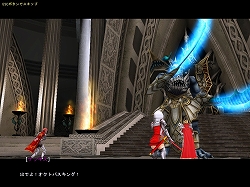 画像ギャラリー No.009のサムネイル画像 / 「81Keys」新ダンジョン“山の都”の最深部で待ち受けるボスを紹介