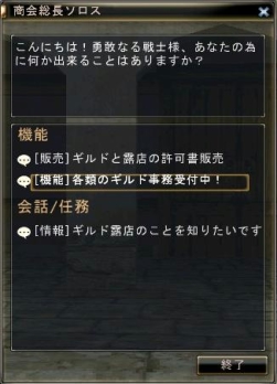 ꡼ No.004Υͥ / 81Keysץޥ鿴ԸΡȥɡɤΩ